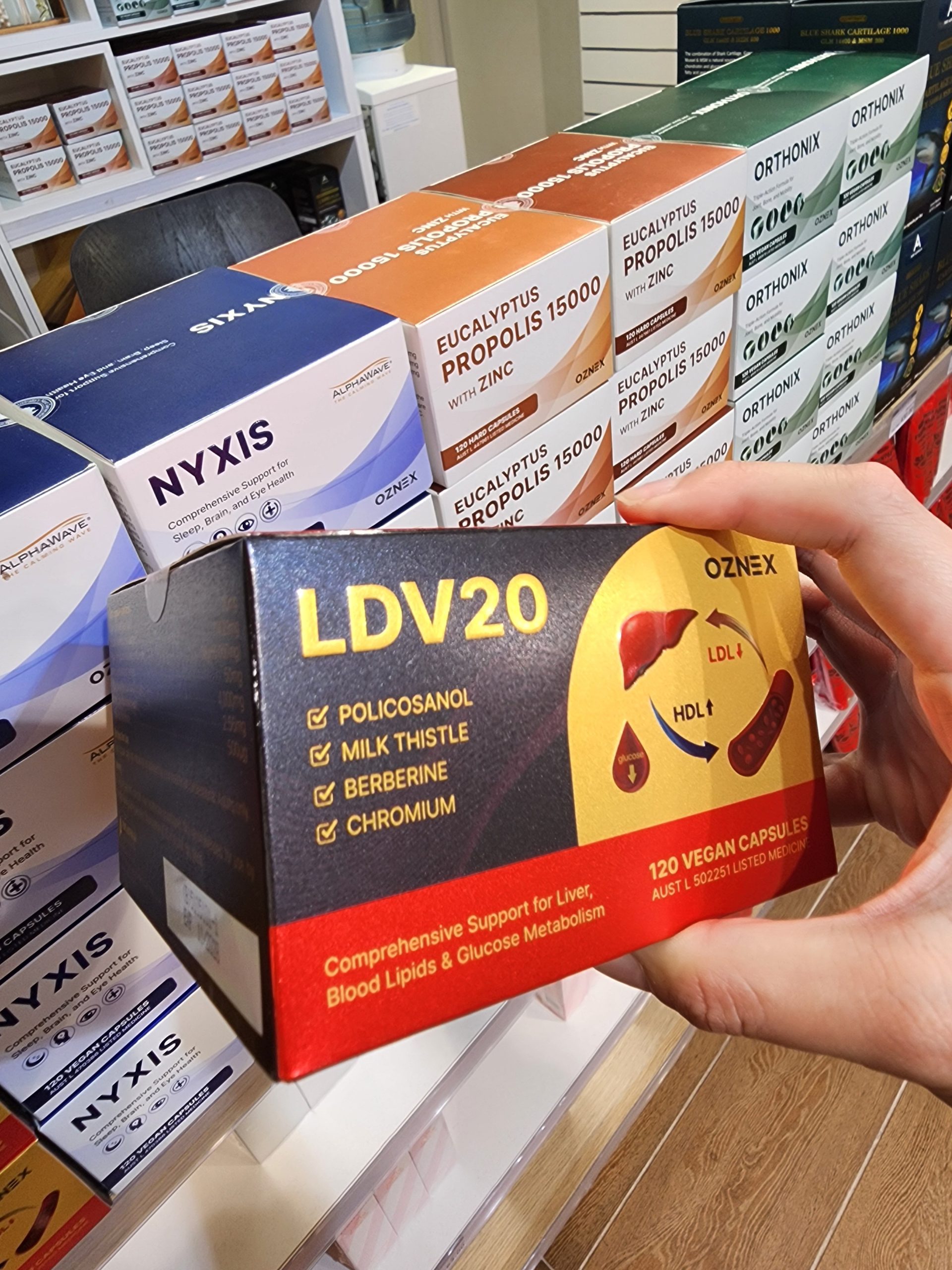 호주 TGA 인증 제품