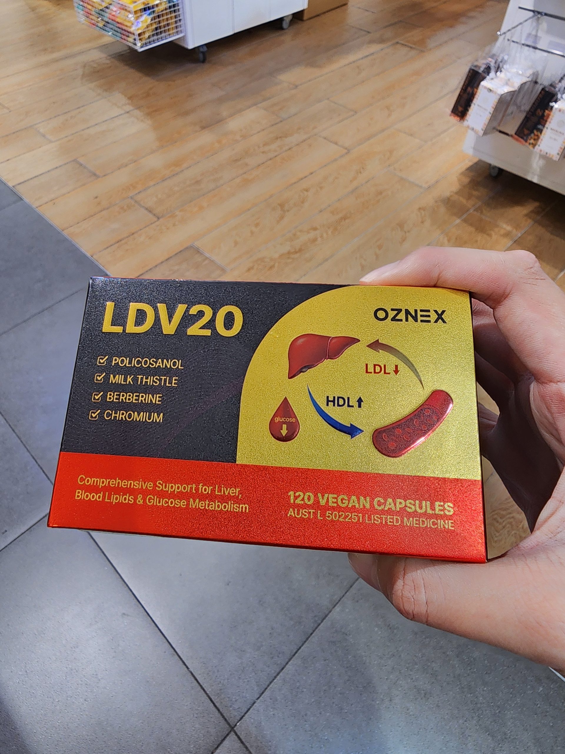 호주 필수 쇼핑리스트