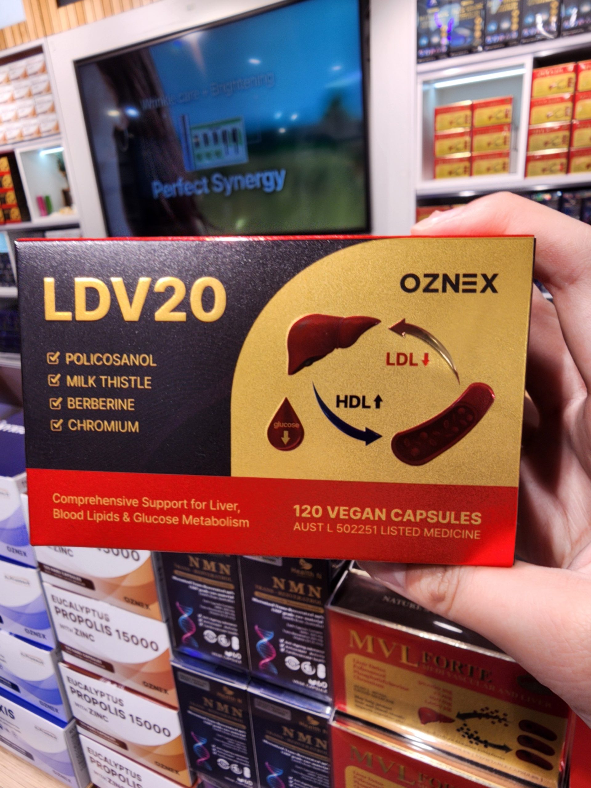 호주 폴리코사놀 LDV20 후기