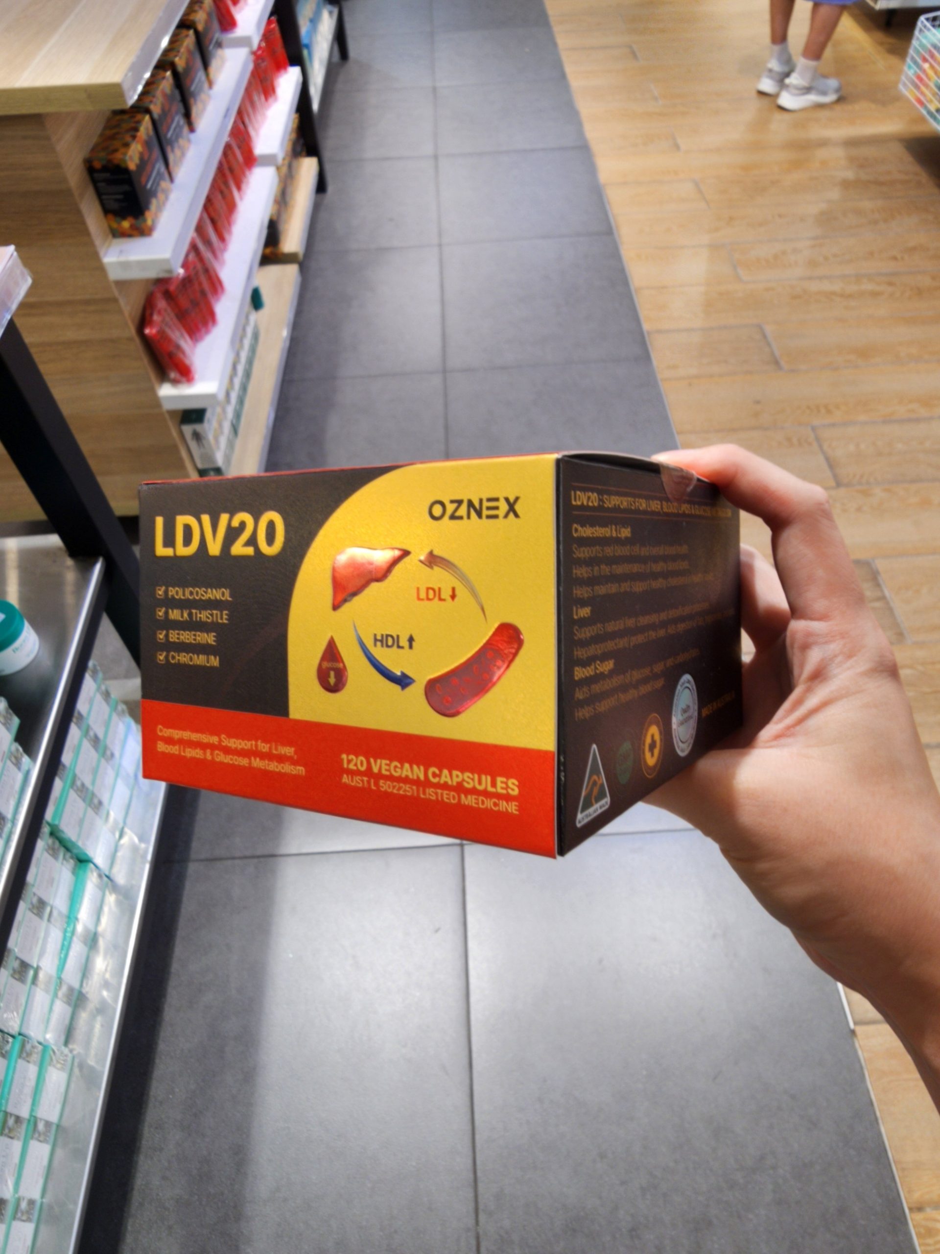 호주 폴리코사놀 LDV20 후기