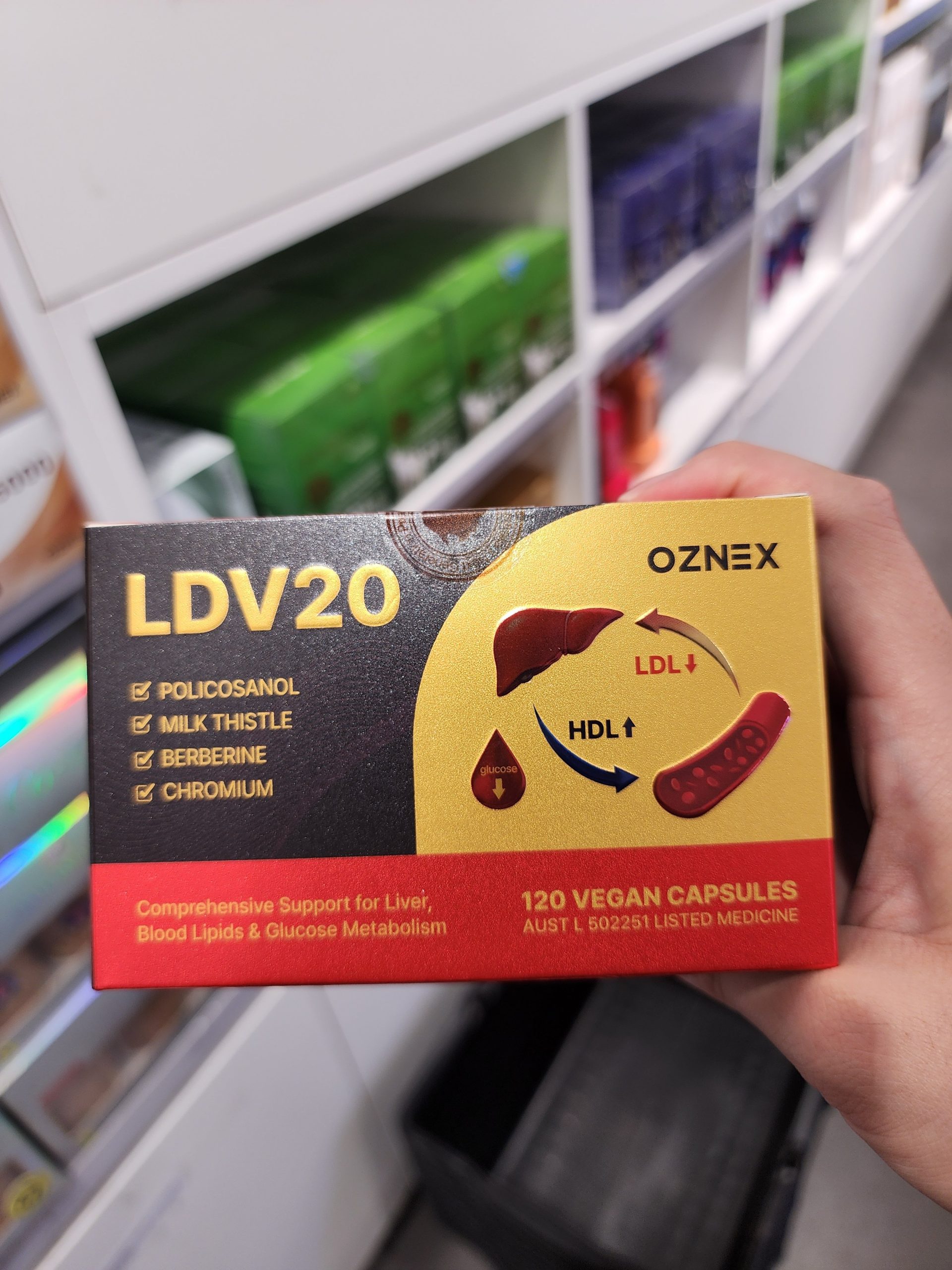 호주 폴리코사놀 LDV20 후기