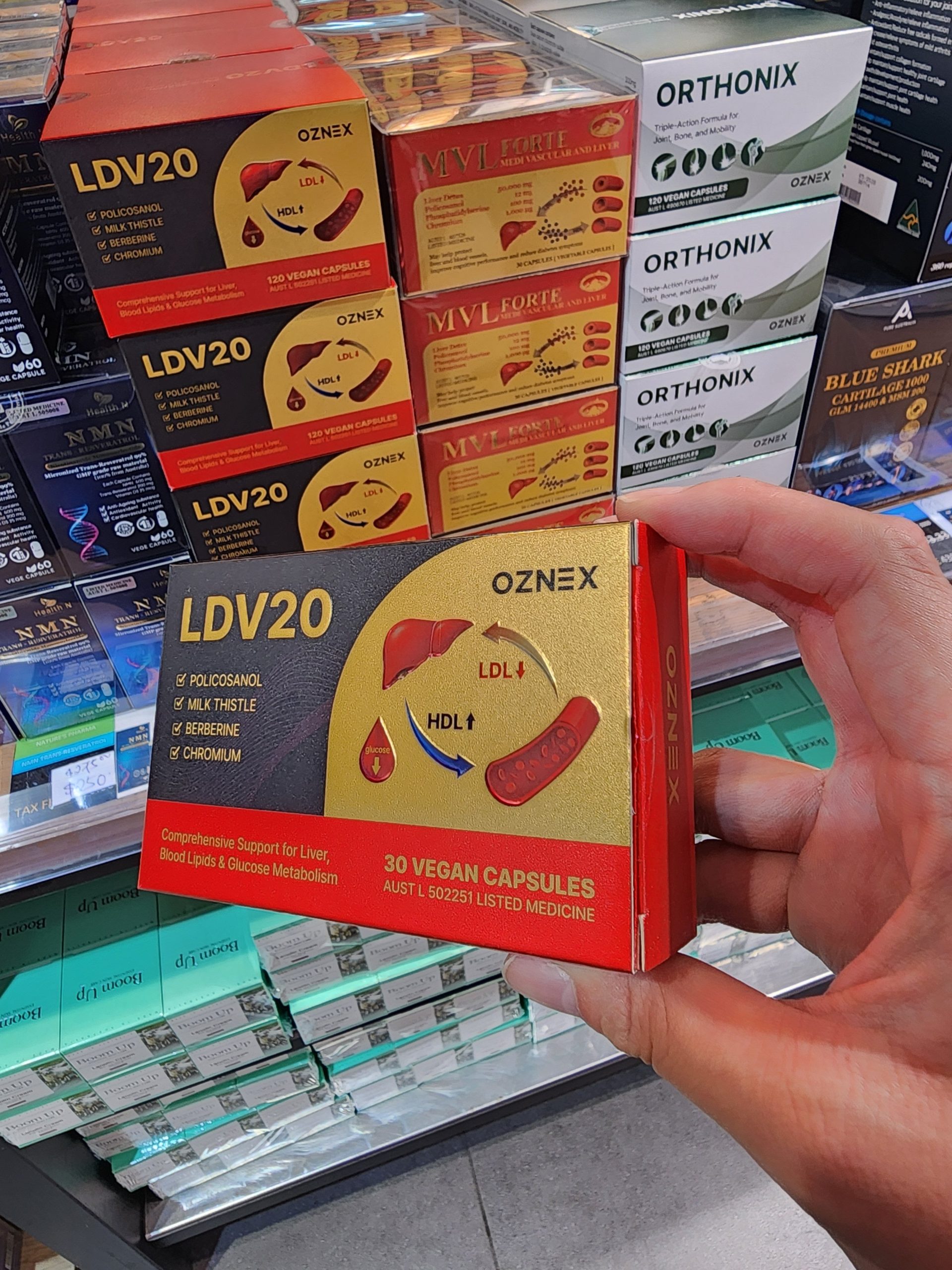 호주 폴리코사놀