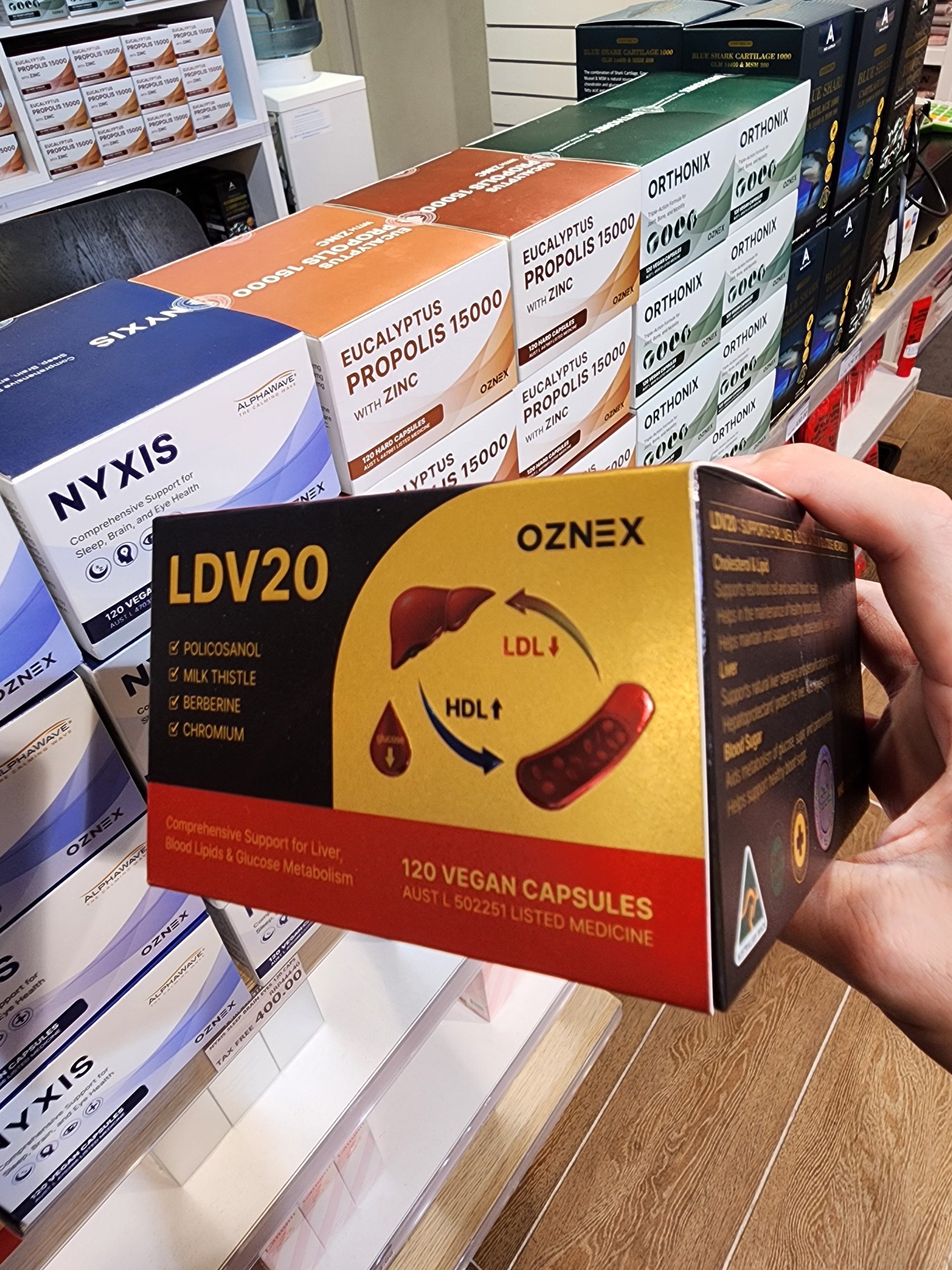 폴리코사놀 ldv20
