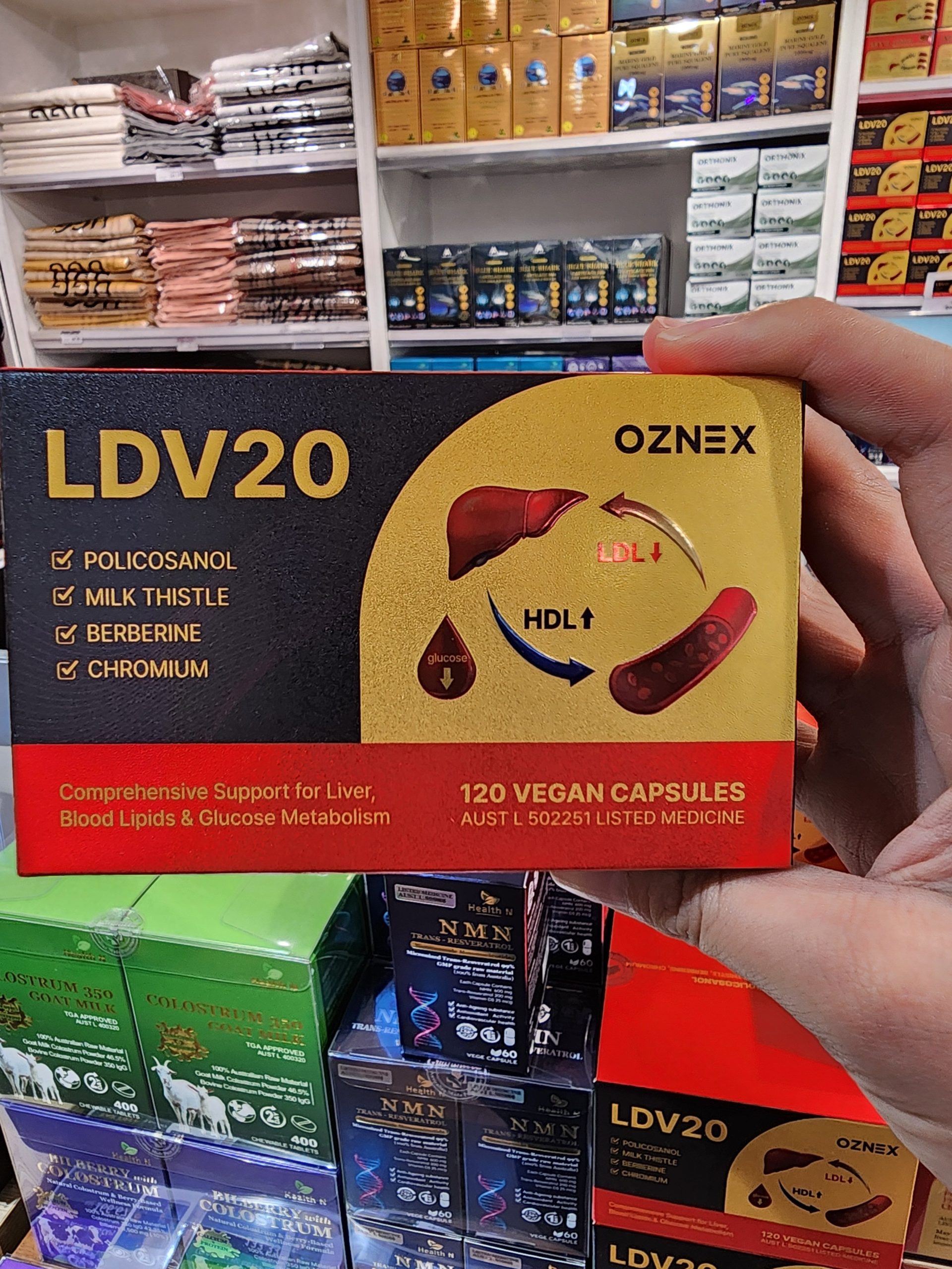 폴리코사놀 ldv20