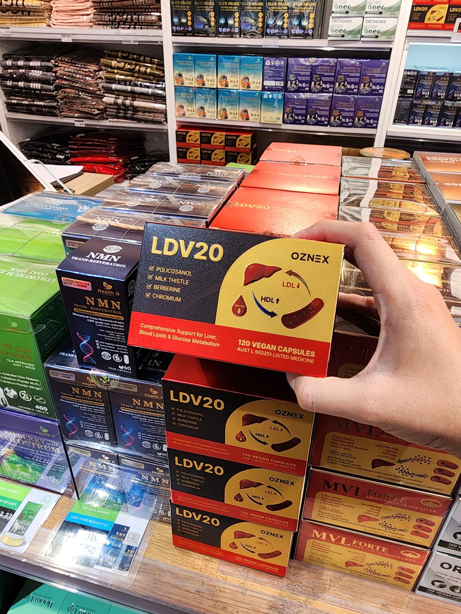 폴리코사놀 ldv20