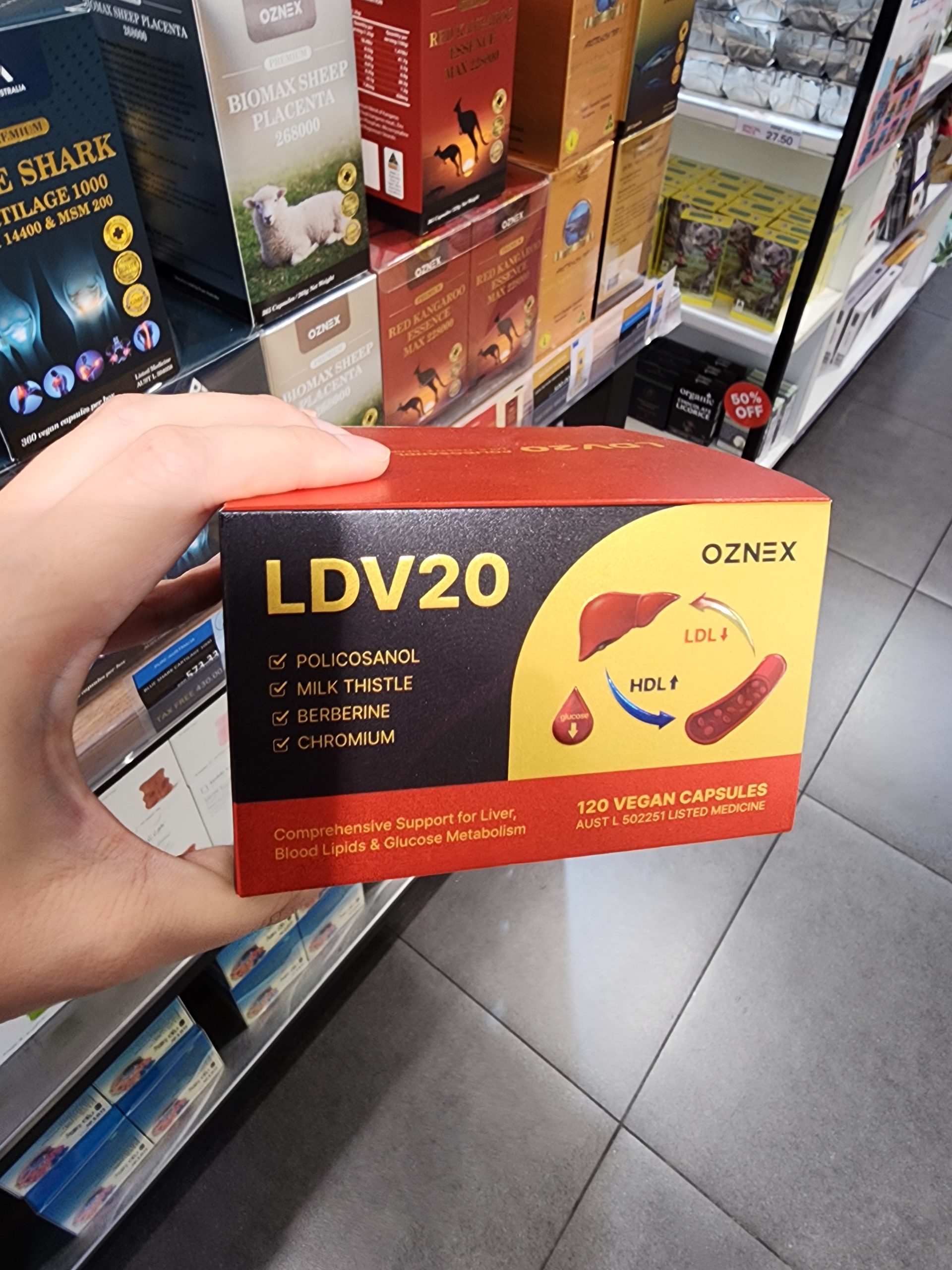호주 폴리코사놀 LDV20 후기